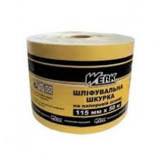 Шлiфшкурка на паперовій основі WERK 115 мм х 50 м, зерно 100