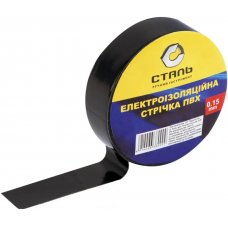 Електроізоляційна стрічка (ізолента) Сталь ПВХ 0,15мм*17мм*20м чорна