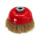 Щітка із рифленого (гофрованого) дроту WERK 125мм, М14