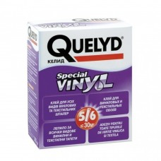 Клей для шпалер Quelyd Вініл (300гр.)