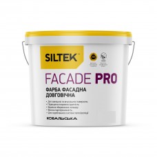 Фарба фасадна довговічна SILTEK  Facade Pro База FА (0,9 л) (біла)