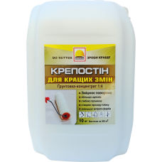 Грунтовка 1: 4 BUILDER КРЕПОСТІН (1 кг)