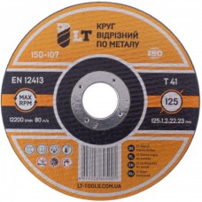 Круг відріний по металу LT (125х1.2х22.2 мм)