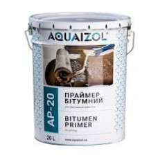 Праймер бітумний Aquaizol АР-20 (відро 20 л)