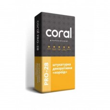 Штукатурка "Короїд" фактурна сіра Корал (Coral) Pro-28 (2-2,5 мм / 25 кг)