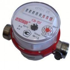 Лічильник КВМ гарячої води d = 1 / 2