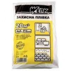 Захисна П/Е плівка Werk 4х5 м, 15 мкм, чорна