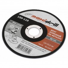 Коло відрізне по металу Maxidrill (150х1.6х22.2 мм)
