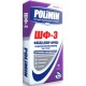 Декоративна штукатурка "Короїд" Полімін ШФ-3 (2,5 мм / біла) (25кг)