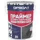 Праймер бітумний Ореол-1 (10 кг)