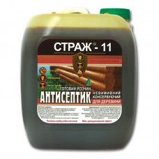 Антисептик біозахист готова до застосування СТРАЖ-11 (5 л)