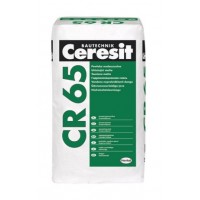Гідроізоляція CERESIT CR-65 (25 кг)