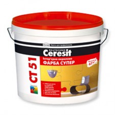 Фарба інтер'єрна акрилова «Супер» CERESIT СТ-51 (5 л)